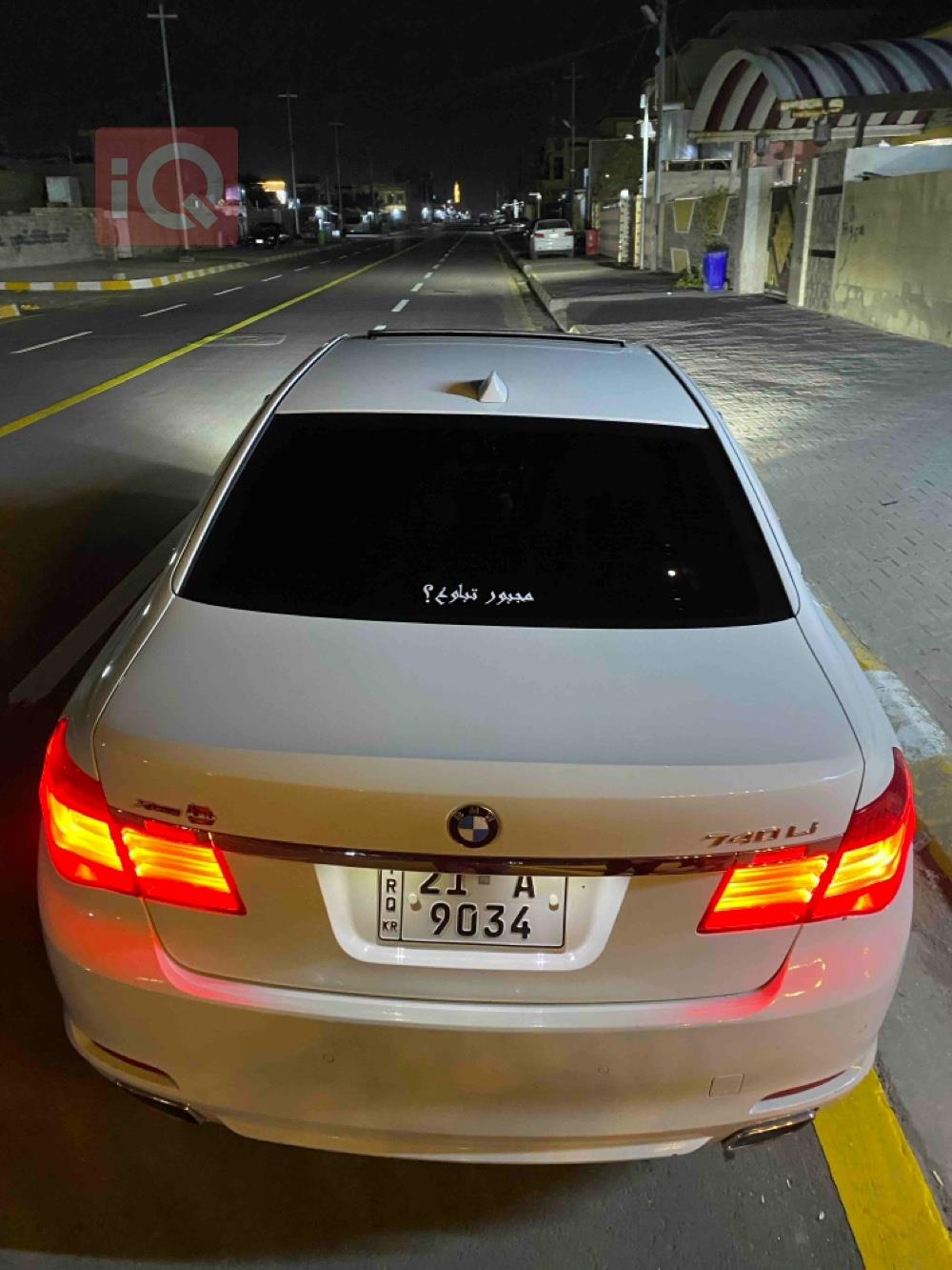 BMW 7-Series